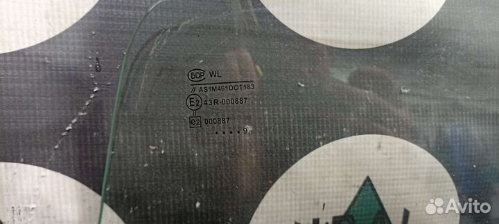 Стекло лобовое лоб Ваз 2104 2105 2107