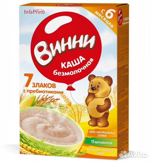 Молочные смеси и детские каши