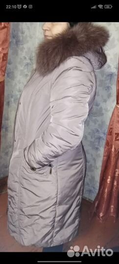 Зимняя куртка