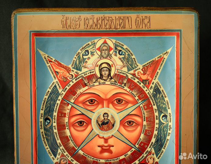 Икона 
