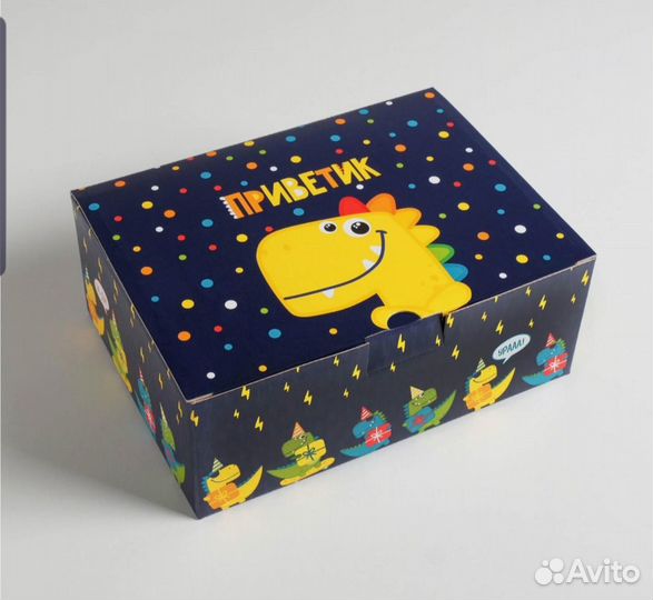 Коробки складные подарочные дракончики