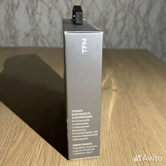 Новый Кабель USB - Type C быстрая зарядка