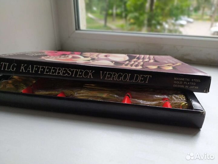 Набор для сервировки