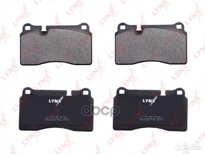 Колодки тормозные передние VW Touareg(7L) 3.0-6