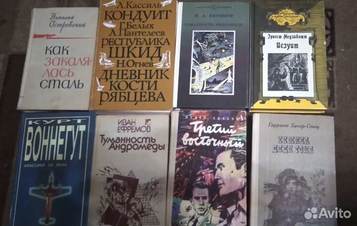 Детские книги художественная литература