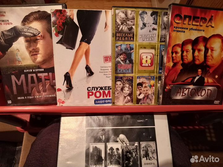 Диски для dvd разные