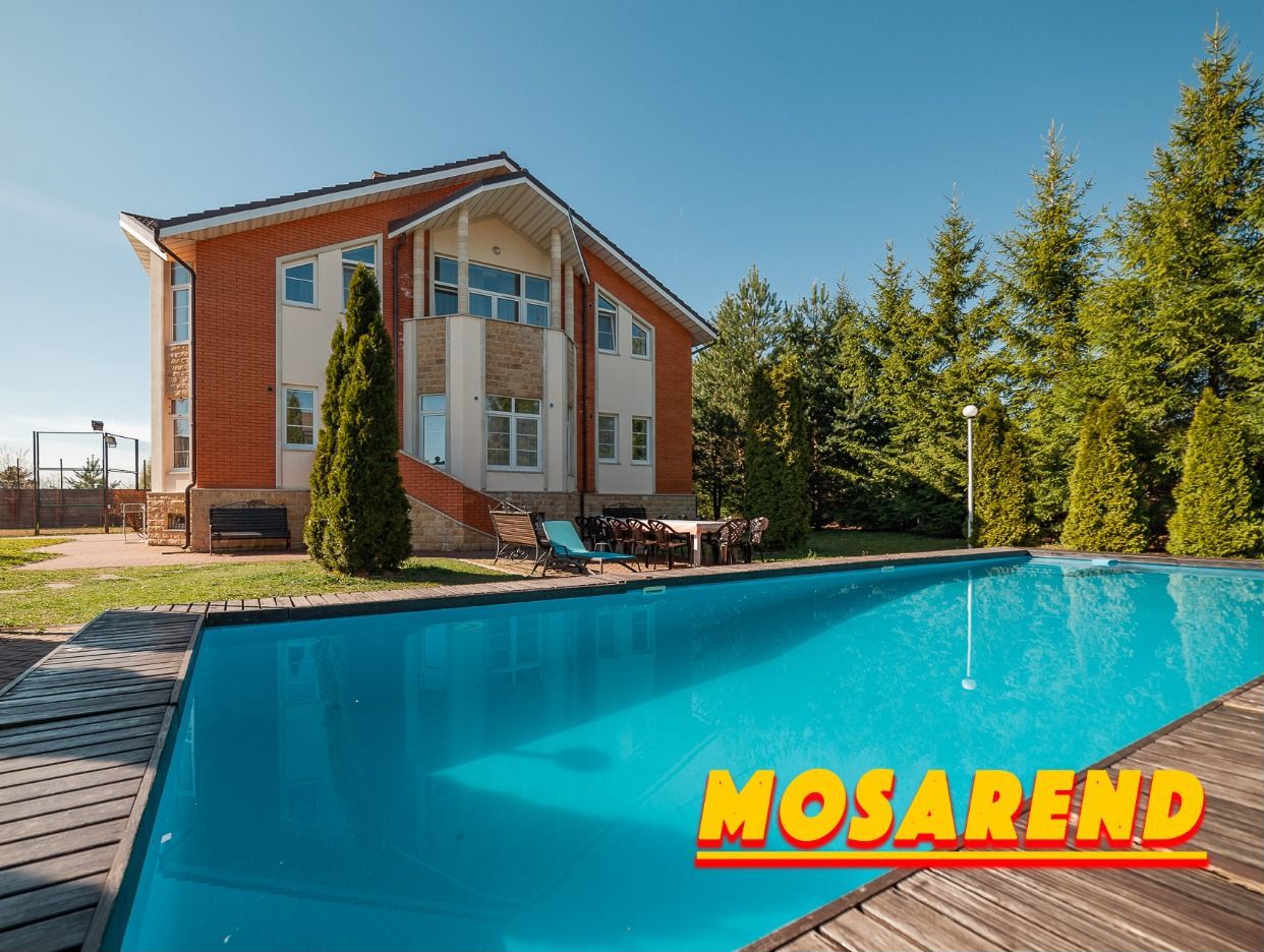 Mosarend - официальная страница во всех регионах