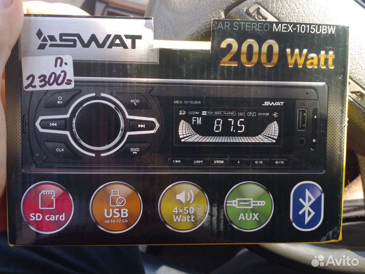 Магнитола swat