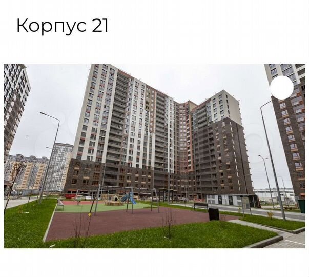 2-к. квартира, 44,1 м², 8/20 эт.