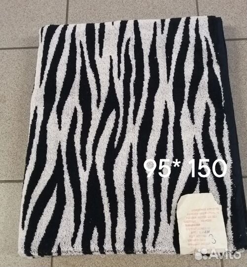 Новые махровые полотенца