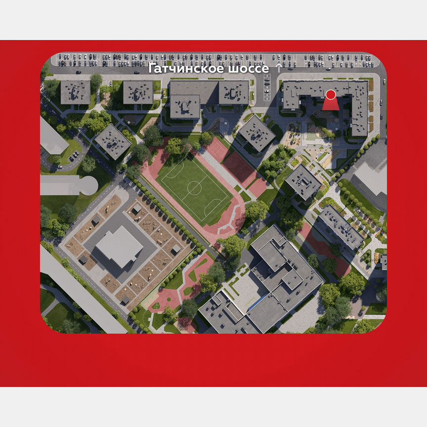 2-к. квартира, 52,9 м², 10/11 эт.