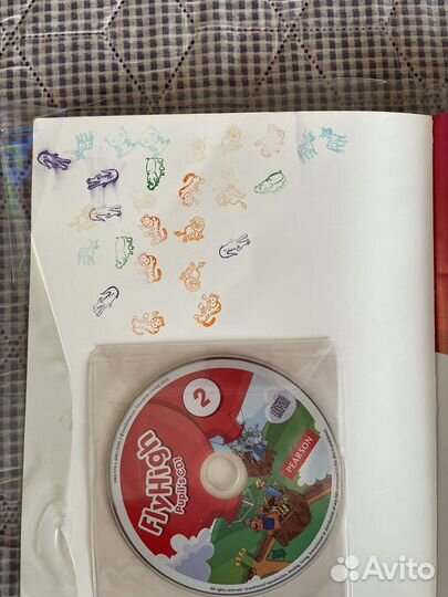 Учебник английского языка FlyHigh 2