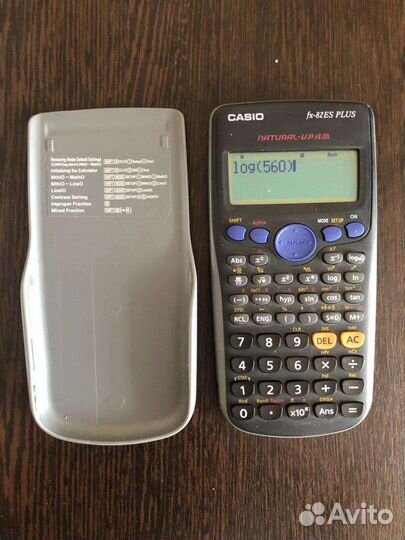 Калькулятор для егэ