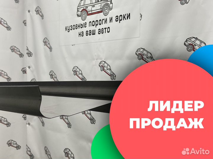 Dodge Caravan 4 кузовной правый порог