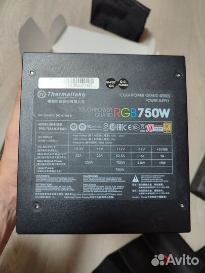 Блок питания Toughpower grand RGB 750w