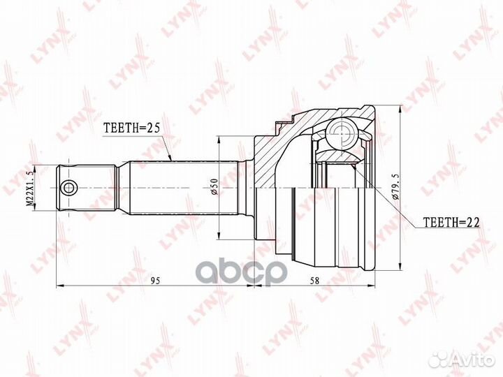 ШРУС наруж. ком/кт hyundai Verna 1.5 99- CO-3600