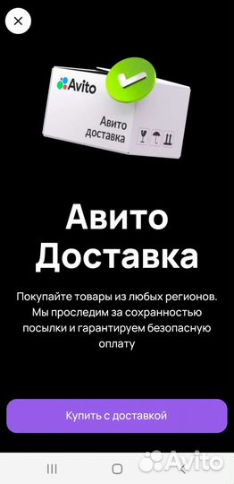 Чехлы-книжки, бампера