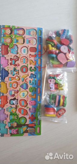 Деревянный Сортер 7в1 с магнитной рыбалкой