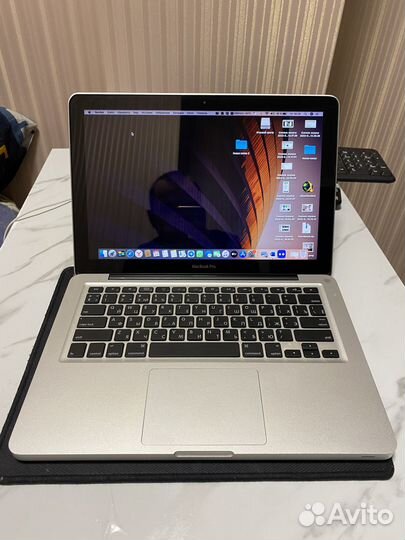 Macbook pro 13 2012