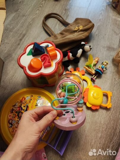 Игрушки пакетом