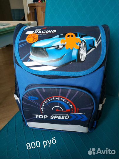 Школьный рюкзак ранец