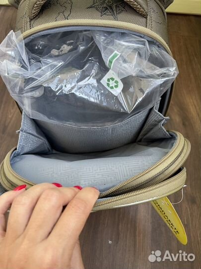 Рюкзак школьный для мальчика новый