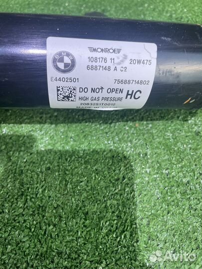 Амортизационная стойка VDC задняя Bmw X3 X4 G01 G0