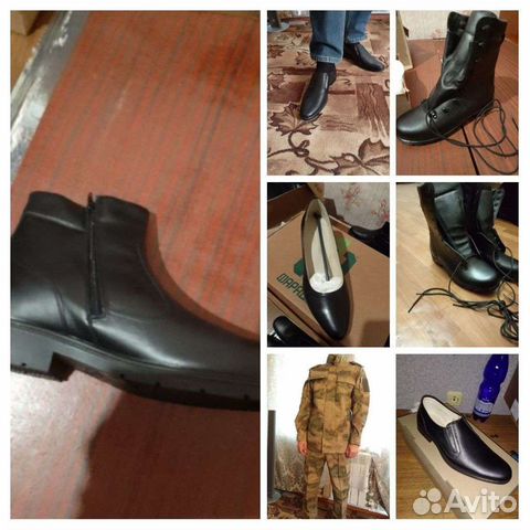 Военная форма