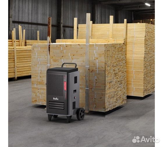 Осушитель воздуха ballu BDL-80L (80л/сут)