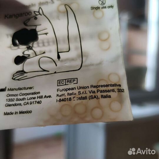 Резинки для брекетов Ormco Ostrich,Quail,Kangaroo