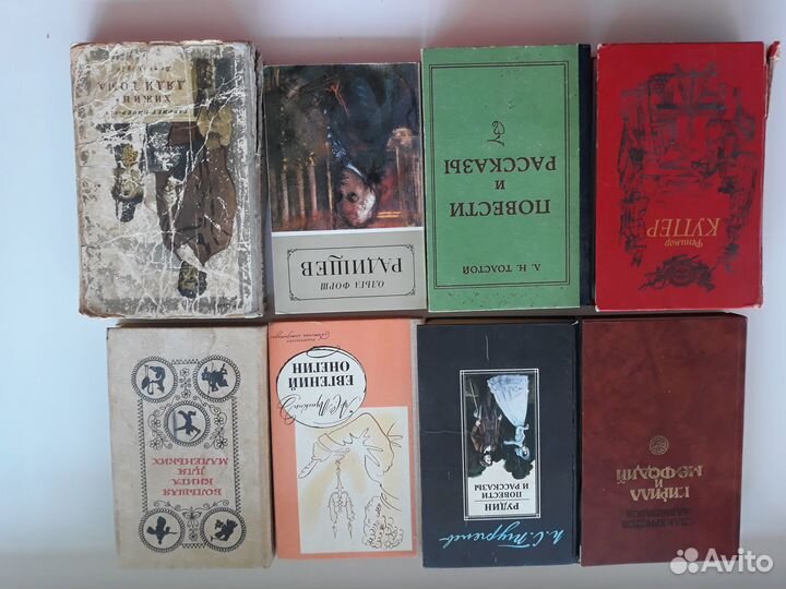 Школьная классика и не только