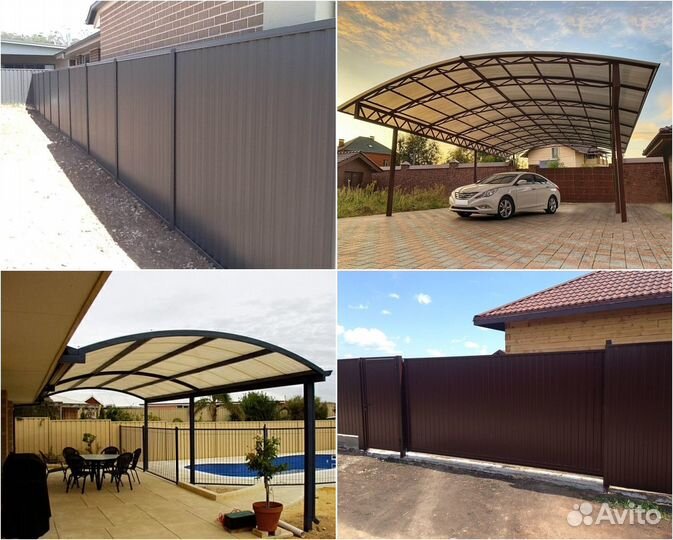 Ворота. Забор. Навес. Лестница