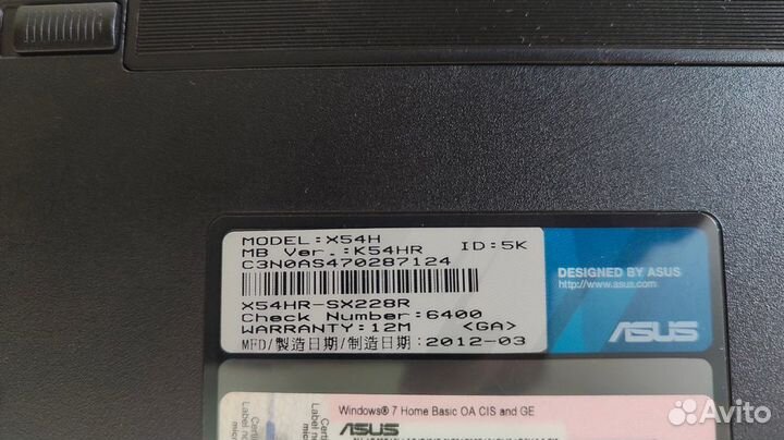 Ноутбук asus X54H