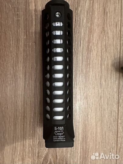 Обвес на Ак 