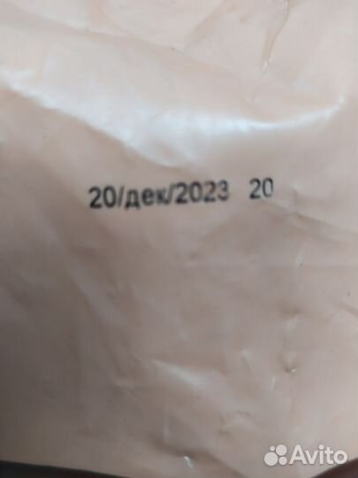 Сухой корм для собак 14кг