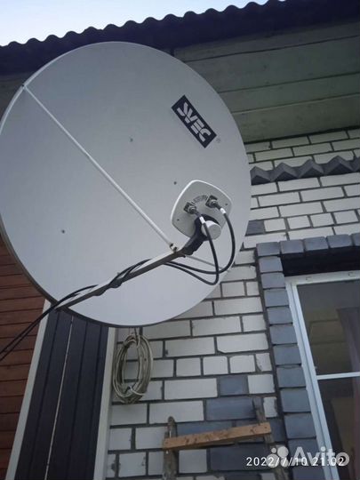 Комплект для спутникового интэрнета