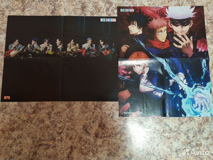 Журнал все звёзды 2022