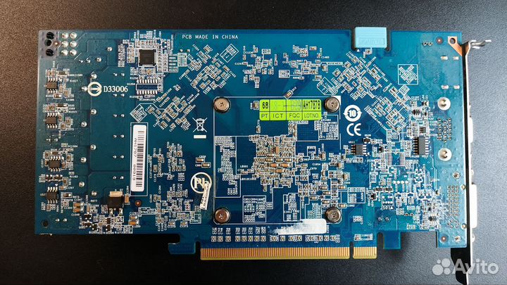 Gigabyte GTS 250 1gb