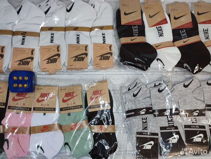 Носки 36-41 и 41-47 мужские и женские