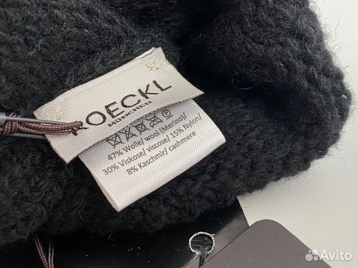 Перчатки митенки женские. Новые. Германия