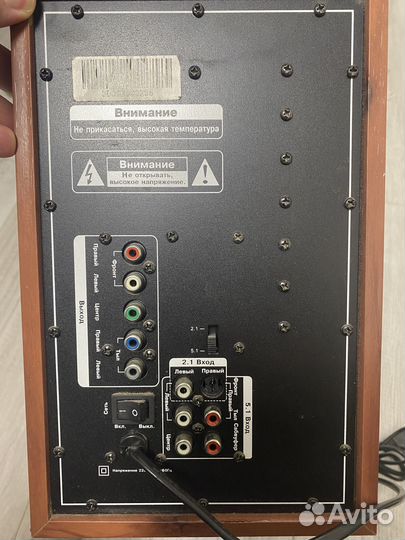 Акустическая система 5.1 TopDevice TDE-300/5.1