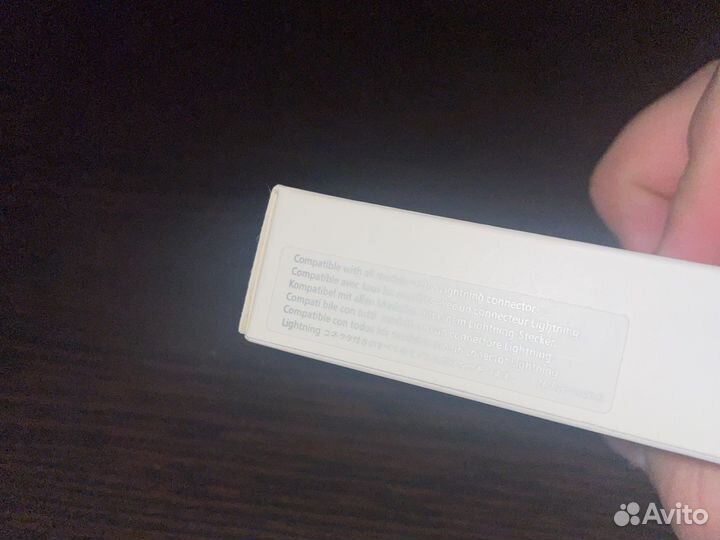 Кабель для iPhone