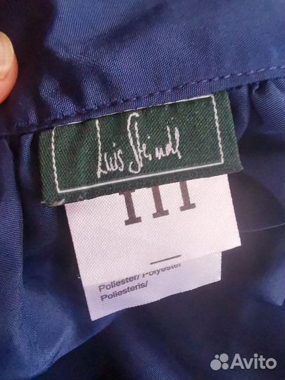 Шикарный Фартук Передник Германия