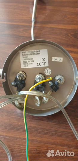 Светильник подвесной