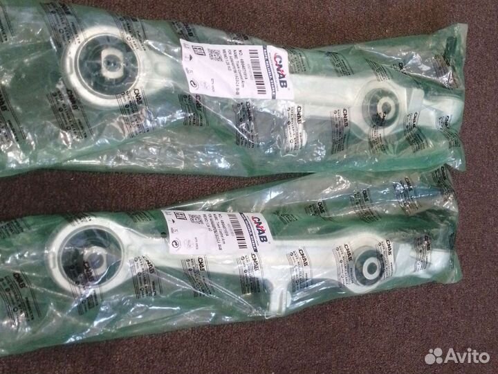 Рычаг перед нижний пара Ауди А6,Пассат б5