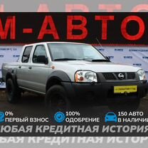 Nissan NP300 2.5 MT, 2013, 196 000 км, с пробегом, цена 1 225 000 руб.