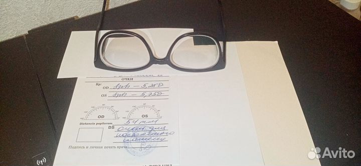 Очки для зрения