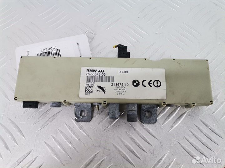 Усилитель антенны для BMW 5-Series (E39)