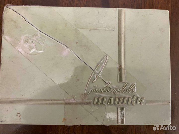 Шашки карманные 67г,фотоаппарат СССР