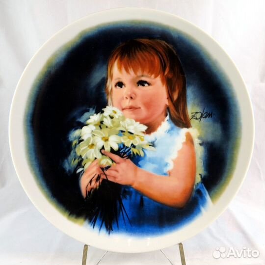 Тарелка Детская Коллекция: Для Тебя Золан 1981